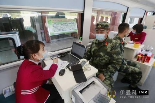 Armed police officers and soldiers stationed in Shenzhen donated more than 100,000 ml of blood in a shortage of blood banks news 图4张